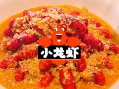 -花中城·杭帮菜·粤菜·海鲜火锅(清泰街店)