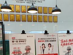 -牙博士口腔品牌连锁(城区店)