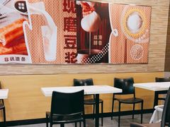-永和大王(春日上新·阜成门店)