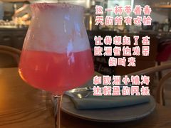 粉云朵-BOR Eatery(安福路店)
