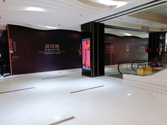 -民生百货(五路口店)