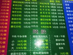 -壹德壹(锦都店)