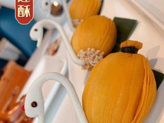天鹅榴莲酥-天然台1908(中建广场店)