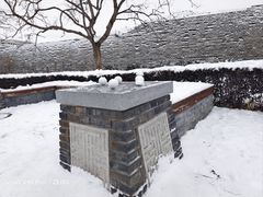 -北京明城墙遗址公园
