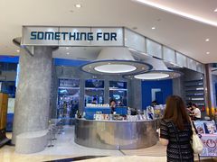 -Something For(中洲湾店)