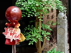 -蒋记海鲜姿造•洋房别墅(星河湾店)