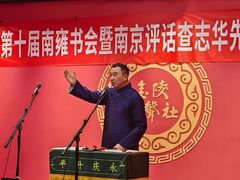 -南京市民俗博物馆(甘熙故居)