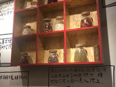 -阿上阿上麻辣香锅&麻辣烫(朝阳蓝色港湾店)