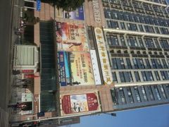 android_upload_pic-萧邦音乐会所KTV·蒸汽活海鲜自助(福田店)
