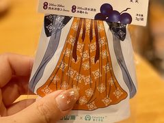 -霸王茶姬(南强街店)