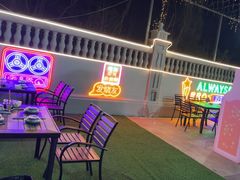 -花开富贵平潭海鲜楼(平潭店)