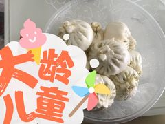 -谭景其·谭氏麻油菜包(集庆路店)