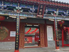 -滦州古城