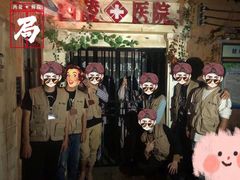 -棂笼·深度沉浸密室(武汉旗舰店)