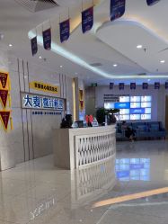 -大麦微针植发全国连锁
