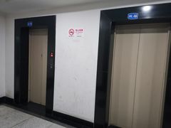-隆宇大厦