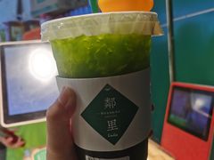 -LINLEE·手打柠檬茶(思北店)