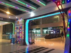 -星悦蓝海欢乐园(石路天虹店)