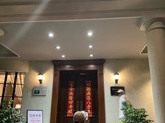 -老洋房花园饭店(绍兴路店)