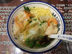 -长人馄饨铺(解放街店)