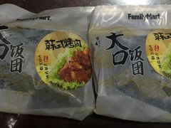 -全家便利店(广灵一路店)