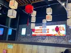 大堂-大斌家串串火锅(万国城店)