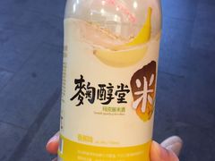 -帝玛进口精品超市D-MART