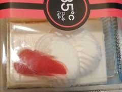 -85度C(深圳佳宁娜店)