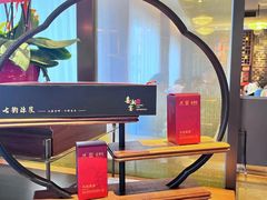 -喜湘宴·精致湖南菜(和平西桥店)