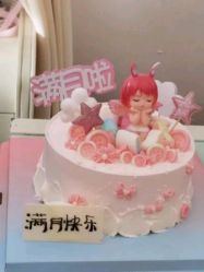-明昇月子中心(番禺万达广场店)