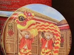 -珍妮曲奇聪明小熊(上环店)