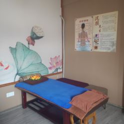 门面-御品•瑶浴灸疗SPA