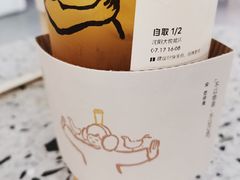 -大悦城(沈阳中街店)