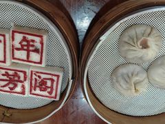 -奇芳阁·百年清真南京菜(夫子庙店)
