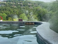 -天目湖御水温泉·度假酒店