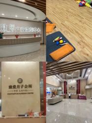 -生命加•Q考拉月子会所(玫瑰园店)