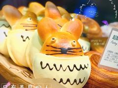 龙猫面包-多乐之日(和平伊势丹店)