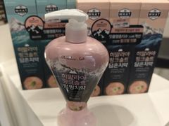 -新罗免税店(济州店)