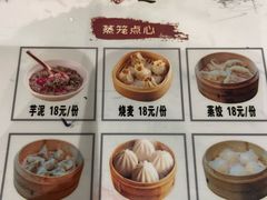 -福州味道(福州长乐国际机场店)