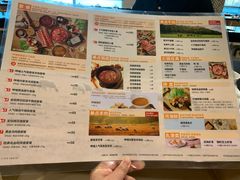 -呷哺呷哺(迦南店)