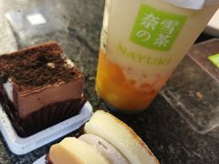 -奈雪的茶(湖滨银泰in77C区PRO店)