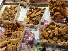-Pastelaria Koi Kei(威尼斯人K12店)