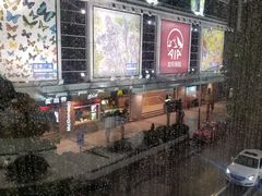 -和平馆·地道港澳茶餐厅(西门口店)