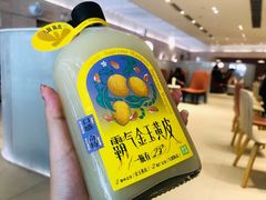 -奈雪的茶(花城汇中区PRO店)