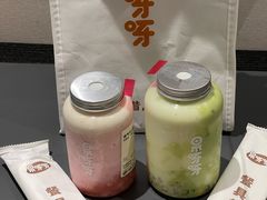 -果呀呀(凯德广场店)