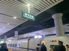 -南宁东站