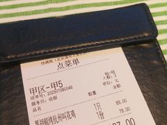 -桂满陇·蟹黄小笼汤包(清河万象店)