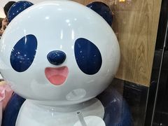 -茶百道(五山店)