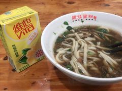 -肆姐面粉馆(坡子街店)