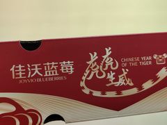 -皮记海鲜1995(寮步店)